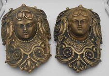 XIX SIECLE 2 MASCARONS VALETS COINS RECUPERES BOULES  DE BILLARD EN BRONZE P55