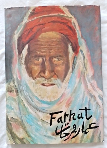 Ammar farhat son - oeuvre, par