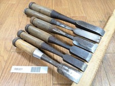 Ciseau Japonais Vintage Tataki