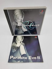 PARASITE EVE II PLAYSTATION