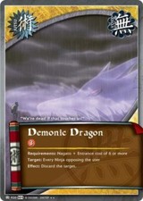 Demonic Dragon - J-920 - Rare