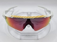 Oakley Radar EV Path Tour De France Matte White-yellow /Prizm Road Collector TDF