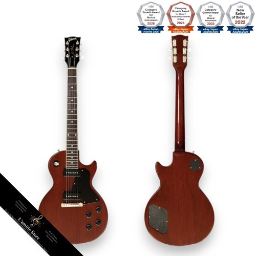 Guitare gibson les - gibson, paul
