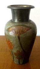 Beau vase en cuivre émail cloisonné motif floral couleur chaude 19 cm