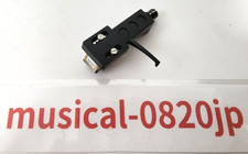 Cartouche Technics EPC-270C