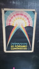 AFFICHE DECO FONTAINES