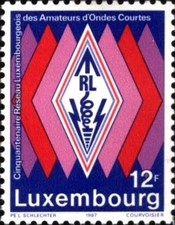 Timbre Communications (Radio ondes courtes) Luxembourg 1123 ** - 84624FV
