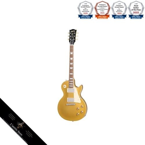 Epiphone tak matsumoto 1955 - epiphone,