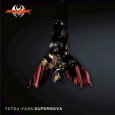 Animé kamen rider kiva - cd,