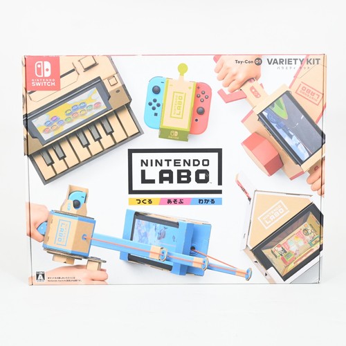 Nintendo labo toy - nintendo, toy-con