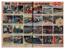 1960 DOCUMENT (ref Lim 0624)