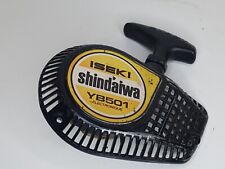 lanceur de tronçonneuse iseki shindaiwa yb501