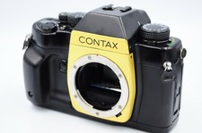 Boîtier d'appareil photo