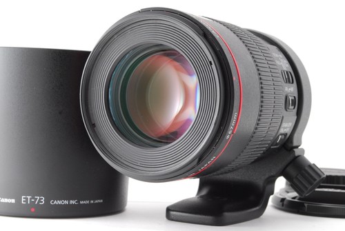 Presque comme neuf - canon, ef