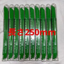 Hitachi Koki (actuellement HiKOKI) lame incurvée pour scie sabre n°247CW...