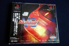 RACINGROOVY Playstation PS1
