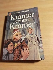  KRAMER CONTRE KRAMER - AVERY