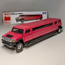 ◉Rare new◉Tomica Hummer H2