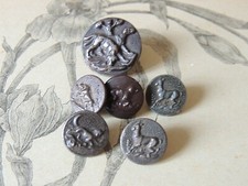 Boutons venerie anciens - 6,