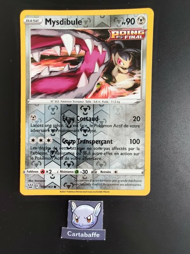 Carte pokémon mysdibule - carte,