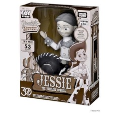 Figurine parlante taille