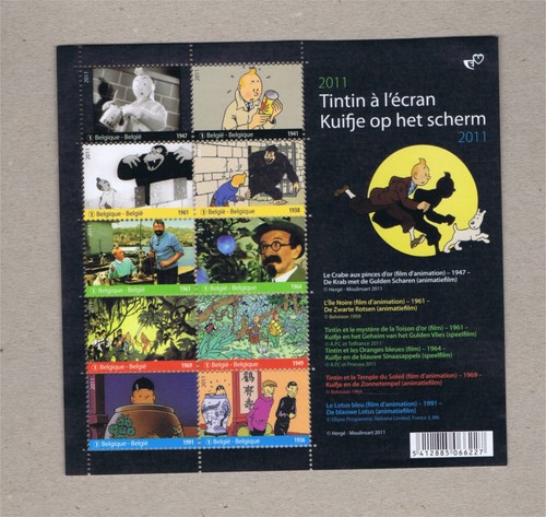 Tintin kuifje planche de - planche,