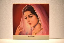 Ruprani Vintage Lithographie Imprimé Beau Dame Calendrier Art Peinture Mulgaokar