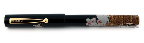Namiki yukari zodiac - yukari,