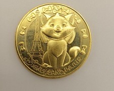 Pièce disneyland paris - ✨pièce,