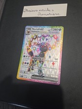 Carte Pokémon Noctali EX SVP