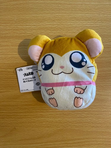 Pochette hamtaro - pochette,