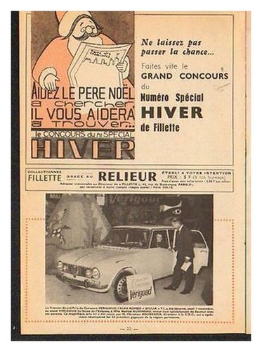 1964 document - 1964, 001)
