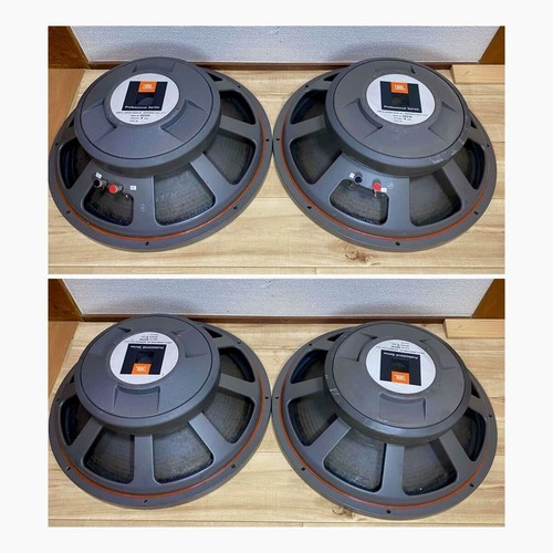 Paire woofer cône jbl - woofer,