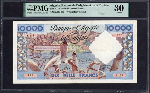 Algeria banque l algerie - algeria,, de