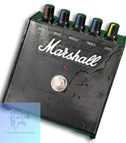 Pédale distorsion marshall - distorsion,