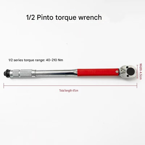 Drive click torque wrench - drive,