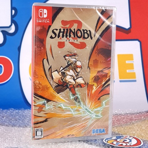 Shinobi art vengeance - shinobi:,
