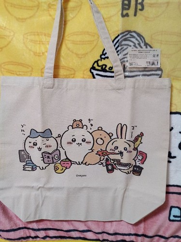 Grand sac fourre tout chiikawa - grand,