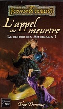 Les Royaumes oubliés, volume