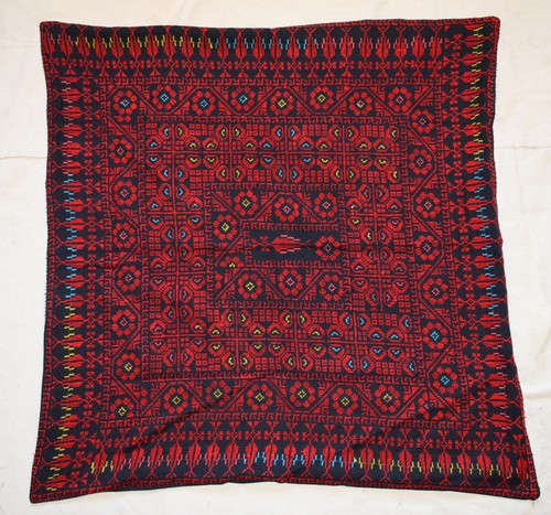 Nappe bédouine palestinienne