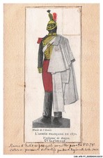 CAR-AFBP7-0334-UNIFORME -