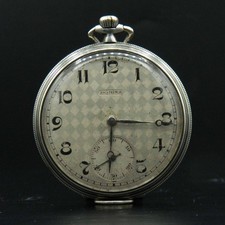 OB273 - Montre à Gousset