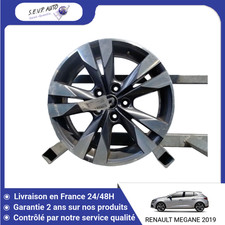 🇫🇷 JANTE ALUMINIUM