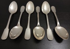 CHRISTOFLE CLUNY 6 GRANDES