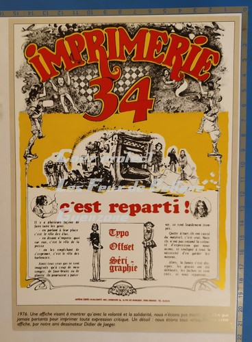 Imprimerie illustration - imprimerie,