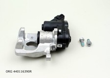 Etrier de frein arrière