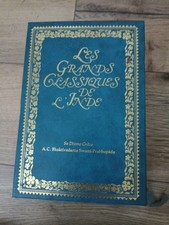 LA BHAGAVAD-GITA  COFFRET LES GRANDS CLASSIQUES DE L'INDE 3 Tomes 