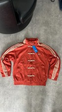 veste adidas nouvel an chinois