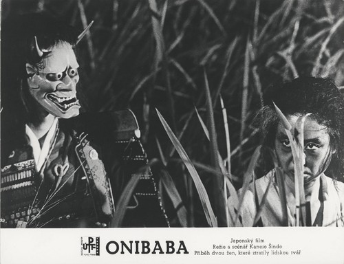 Photo originale onibaba - originale,