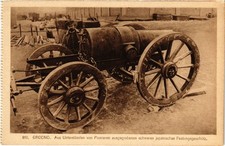 PC BELARUS RUSSIA GRODNO HRODNA JAPANESE CANNON (a73187)